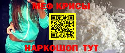 mdma Новодвинск