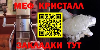 трава Новокубанск