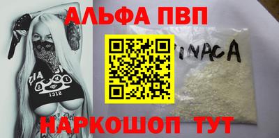 mdma Новодвинск