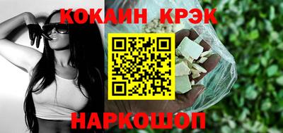 mdma Новодвинск