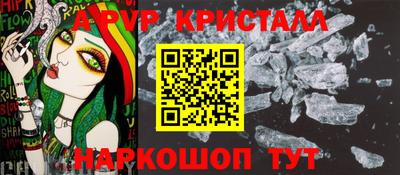 mdma Новодвинск