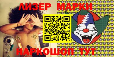 mdma Новодвинск