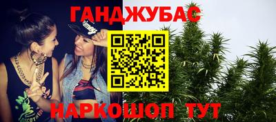 mdma Новодвинск