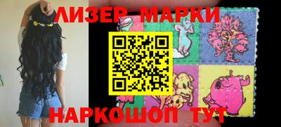 mdma Новодвинск