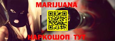 таблы Новозыбков