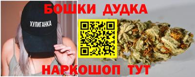 таблы Новозыбков