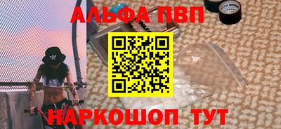mdma Новодвинск