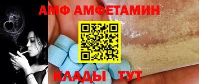 mdma Новодвинск